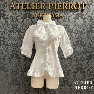 Silent Gospel Blouse