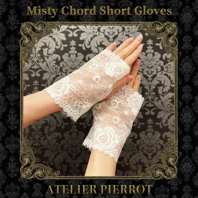 Misty Chord Short Gloves
