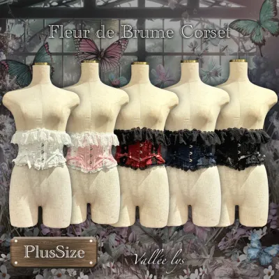 【Vallée lys】Fleur de Brume Corset plus size