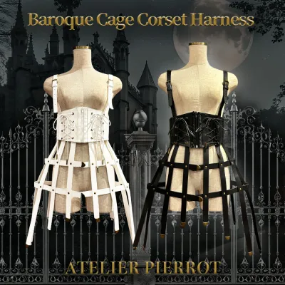 Baroque Cage Corset Harness