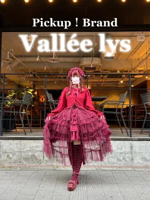 【Vallée lys】Sugar Lace Ribbon Bolero
