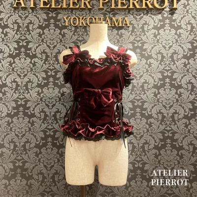 Adenophora Lace-Up Camisole
