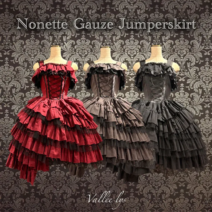 Vallée lys】Nonette Gauze Jumperskirt