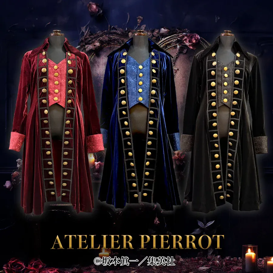 Innocent Long jacket