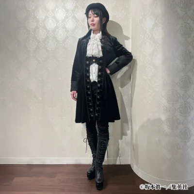 Innocent Long jacket