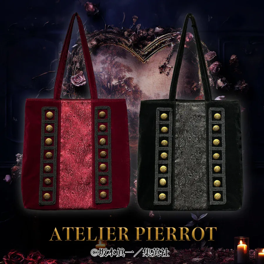 Innocent Tote bag