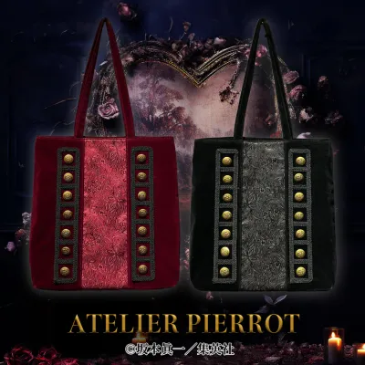 Innocent Tote bag