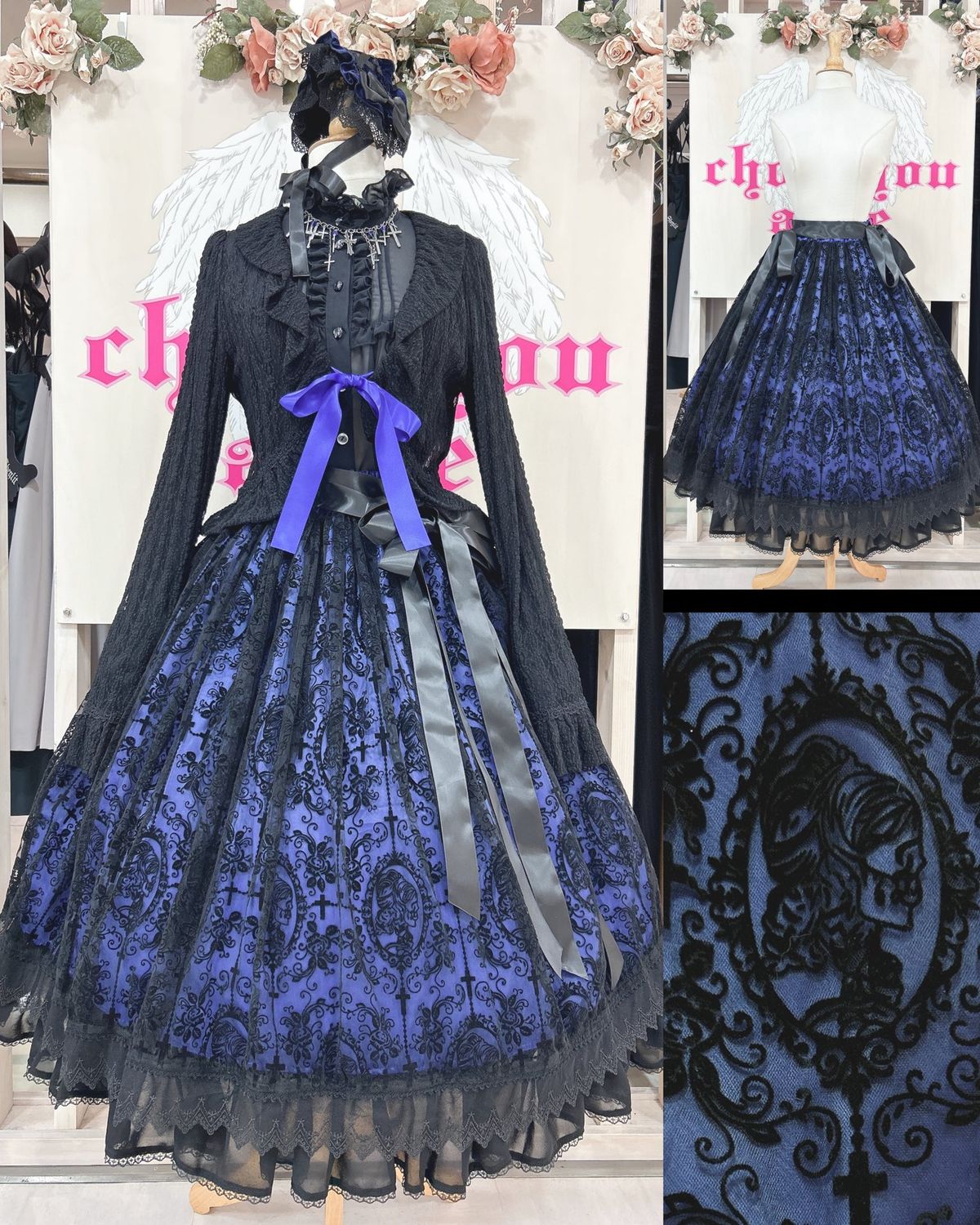 Skeleton Girl skirt Blue