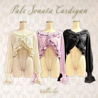【Vallée lys】Pale Sonata Cardigan