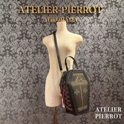 Iron Gate Coffin Bag
