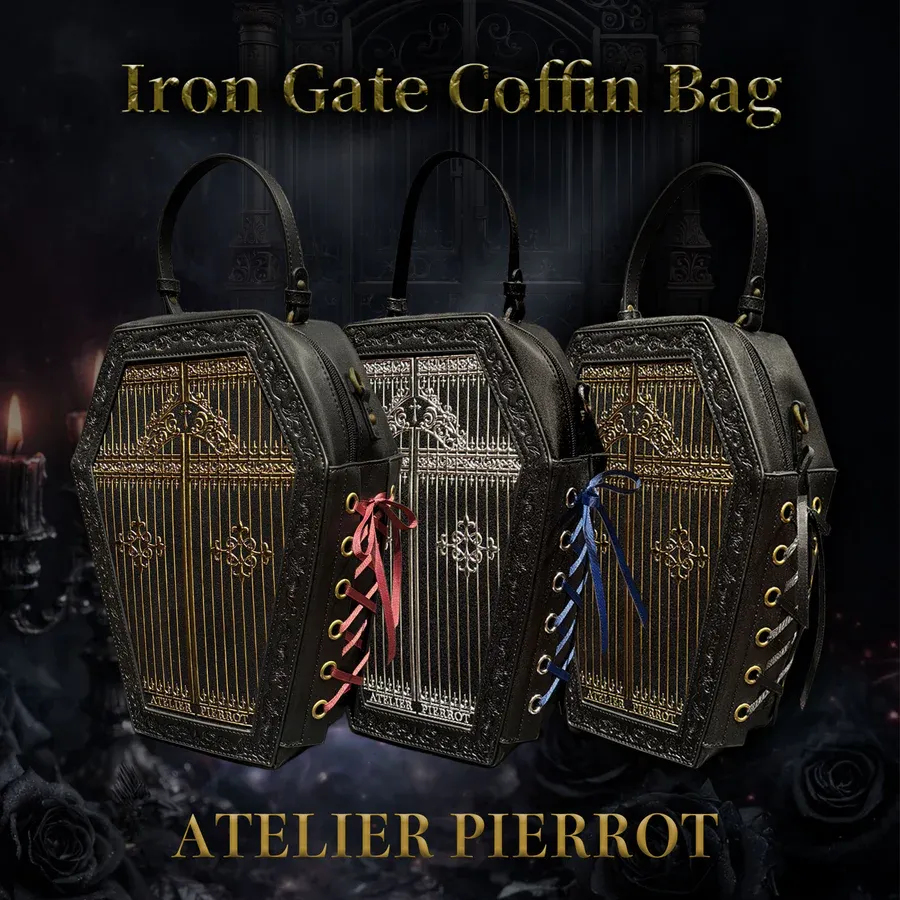 Iron Gate Coffin Bag