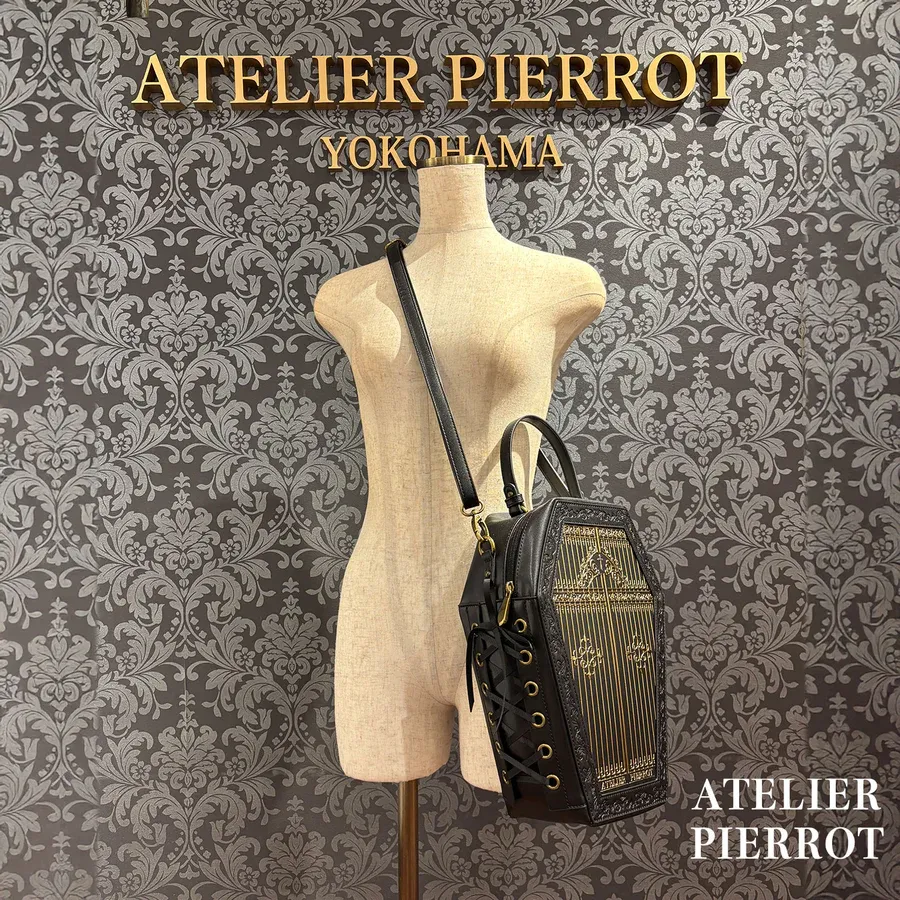 Iron Gate Coffin Bag