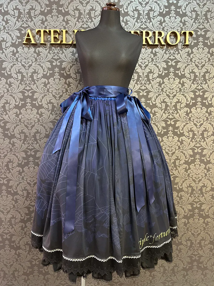 Spider web pattern skirt blue