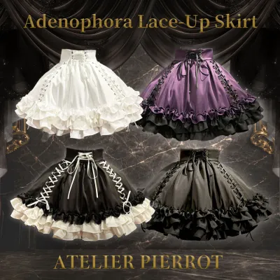 Adenophora Lace-Up Skirt