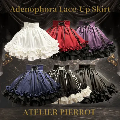 Adenophora Lace-Up Skirt