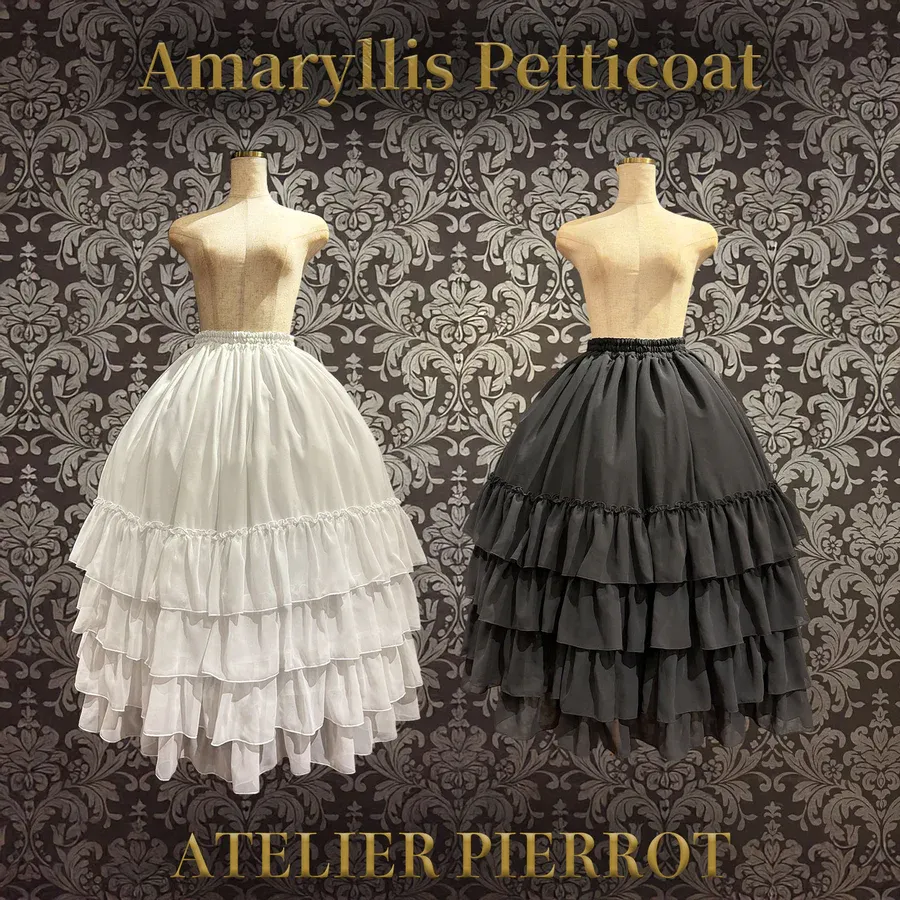 Amaryllis Petticoat