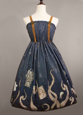 A Cult From the Sea JSK