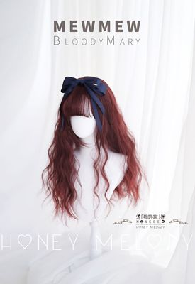MewMew - Bloody Mary-