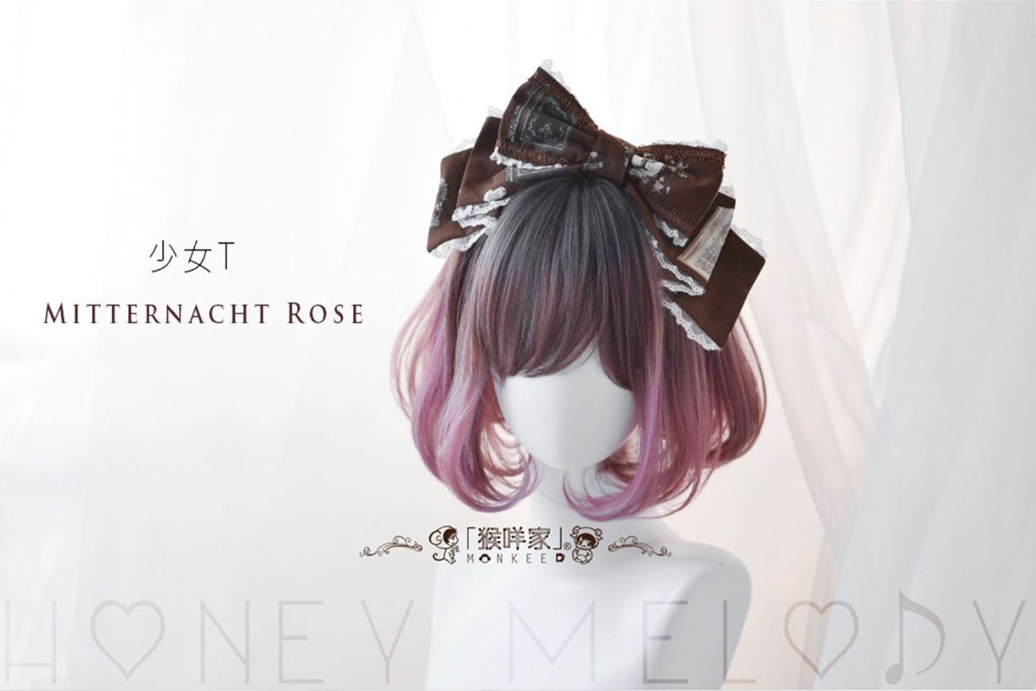 Girl T - Mitternacht Rose -