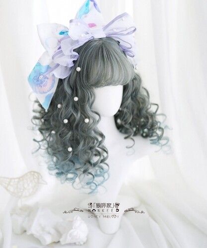 Baby Doll - Poseidon -