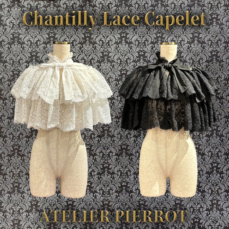 Chantilly Lqce Capelet