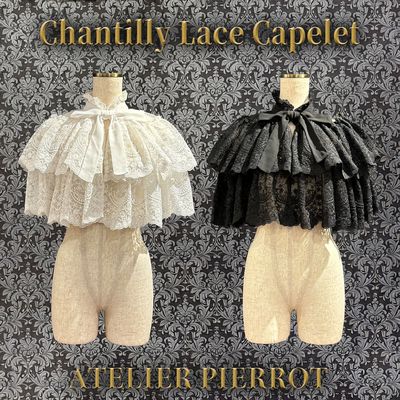 Chantilly Lqce Capelet