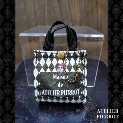 Mini Shopping Bag Charm