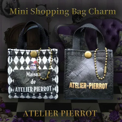 Mini Shopping Bag Charm
