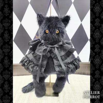 Royal Neko Cape