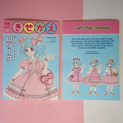 Paper Doll Zine
