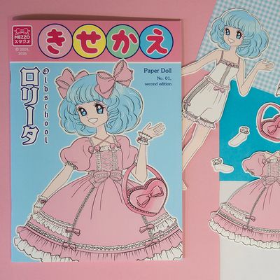 Paper Doll Zine