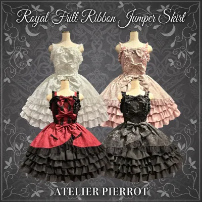 Royal Frill Ribbon Jumper Skirt