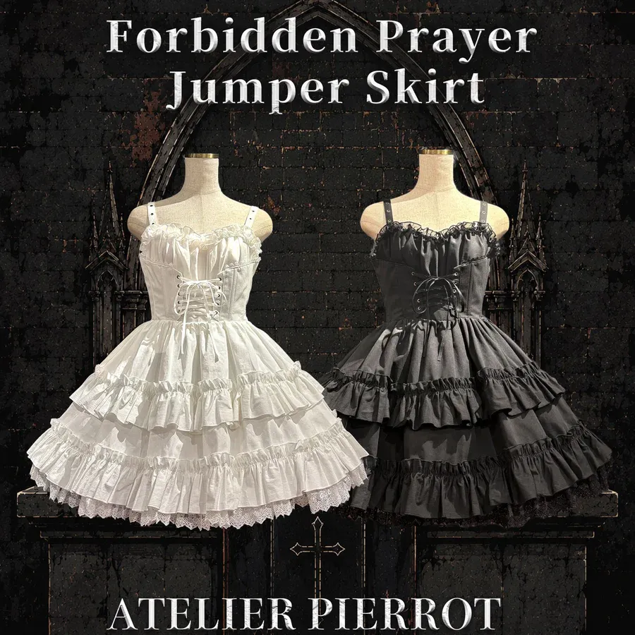 Forbidden Prayer Jumper Skirt