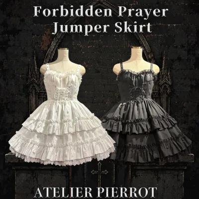Forbidden Prayer Jumper Skirt