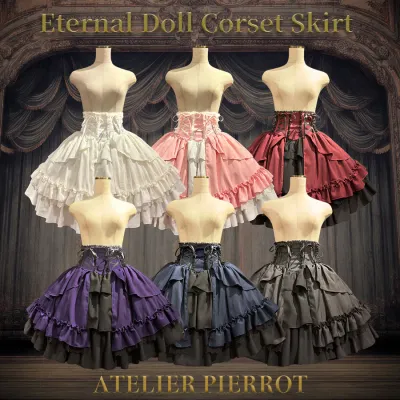 Eternal Doll Corset Skirt