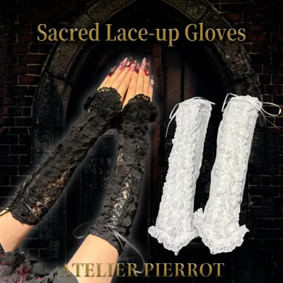 Sacred Lace-up Gloves