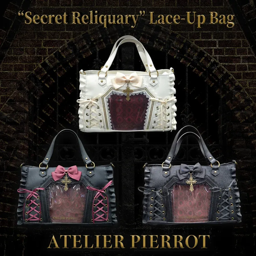 “Secret Reliquary” Lace-Up Bag