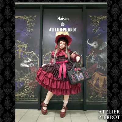 “Secret Reliquary” Lace-Up Bag