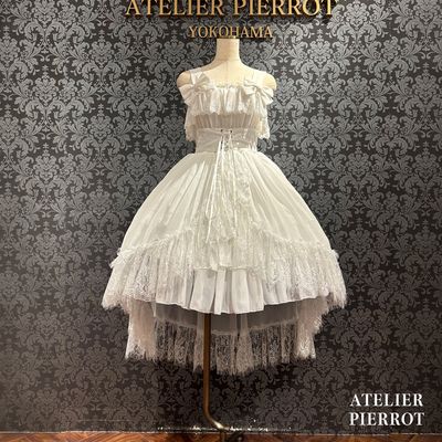 Cathedral Veil Jumper Skirt
