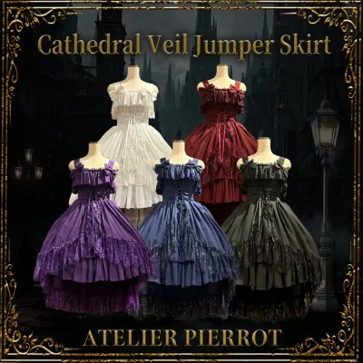 Cathedral Veil Jumper Skirt