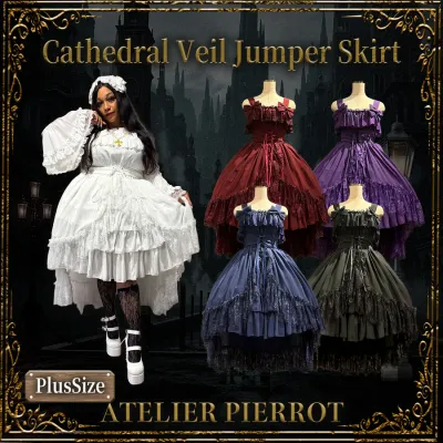 Cathedral Veil Jumper Skirt Plus size