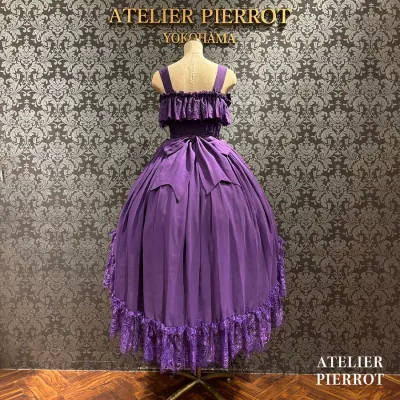 Cathedral Veil Jumper Skirt Plus size