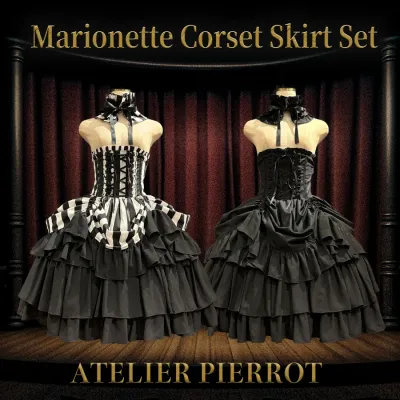 Marionette Corset Skirt Set