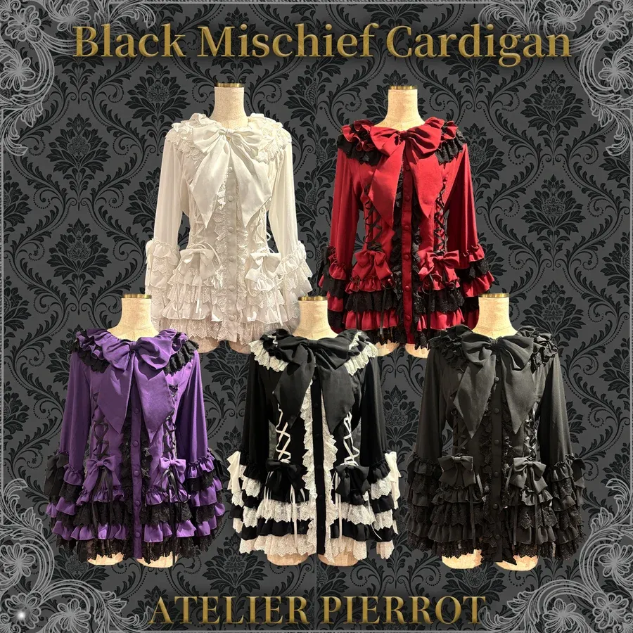 Black Mischief Cardigan