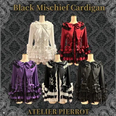 Black Mischief Cardigan