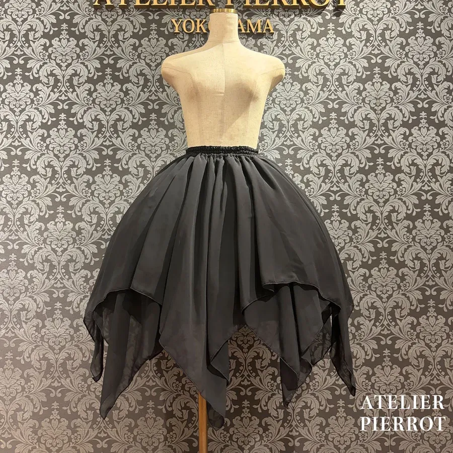 Irregular Skirt