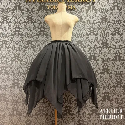 Irregular Skirt