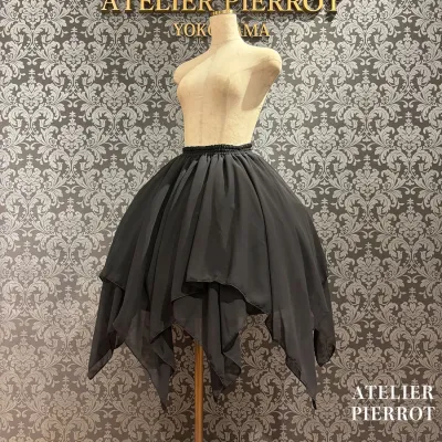 Irregular Skirt