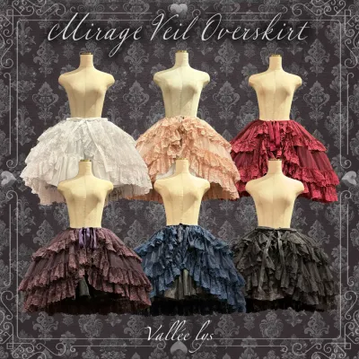 【Vallée lys】Mirage Veil Overskirt