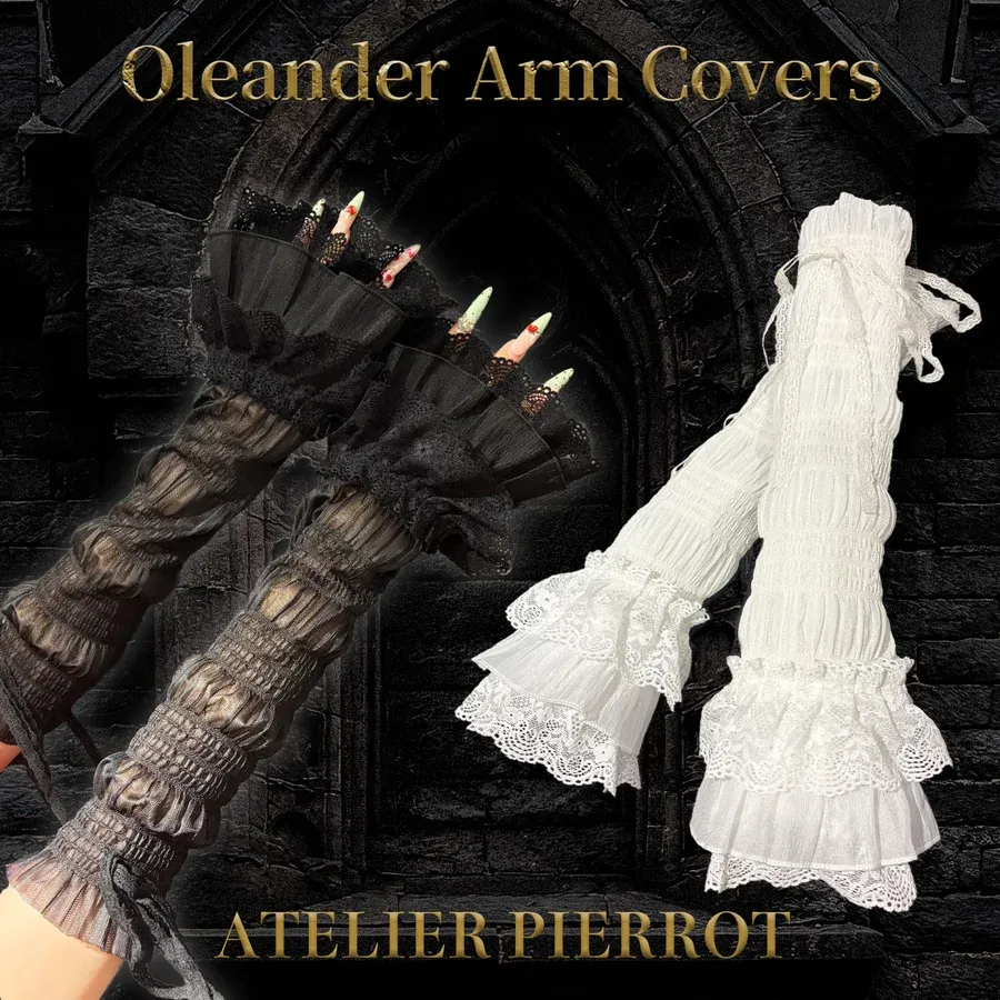 Oleander Arm Covers